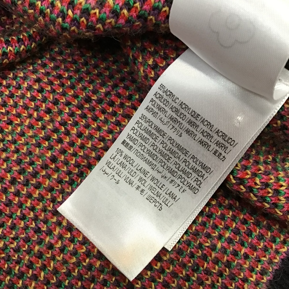 FARM Rio Rainbow Leopard Cardigan - Picture 7 of 11